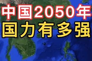 强强联手！北汽成北京男篮新的冠名赞助商